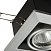 Встраиваемый светильник Maytoni Metal DL008-2-01-S